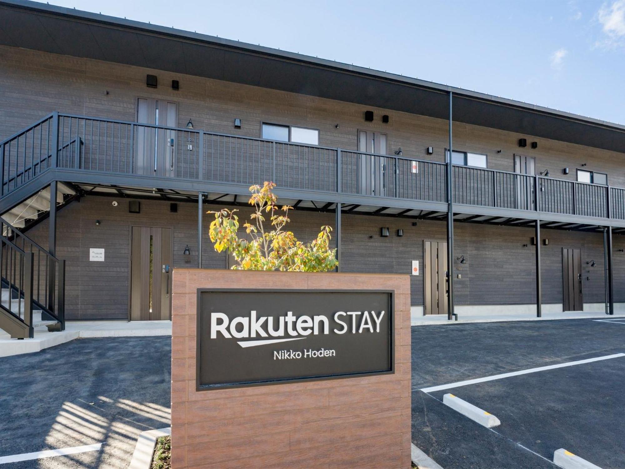 Rakuten Stay Nikko Hoden Capacity Of 8 Persons Exterior foto